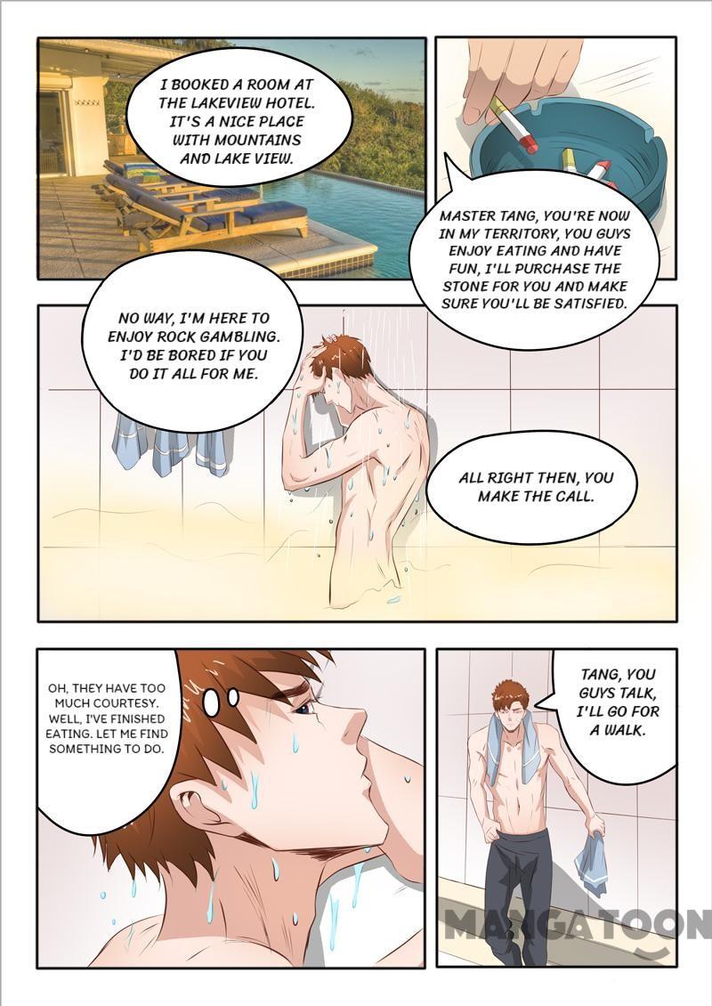 Page 2 of Chapter 48