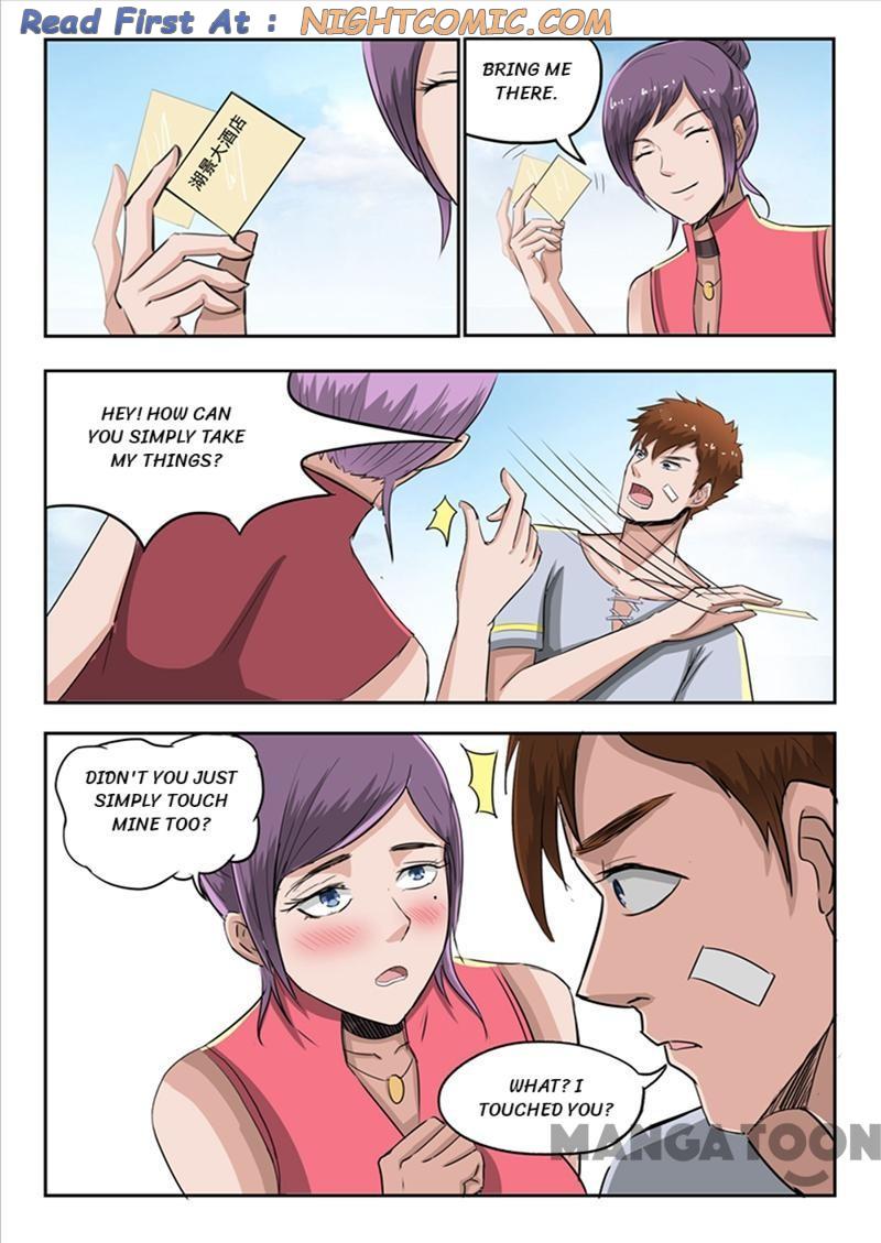 Page 4 of Chapter 49
