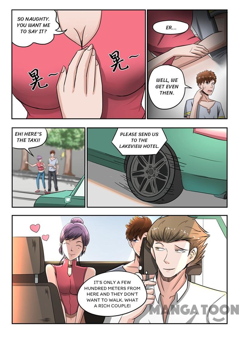 Page 5 of Chapter 49