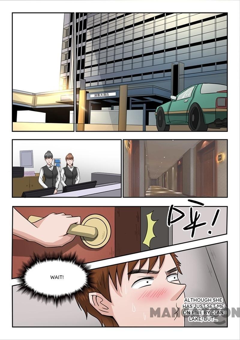 Page 6 of Chapter 49