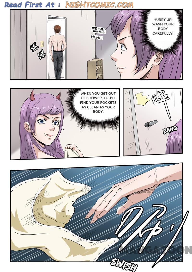 Page 1 of Chapter 50