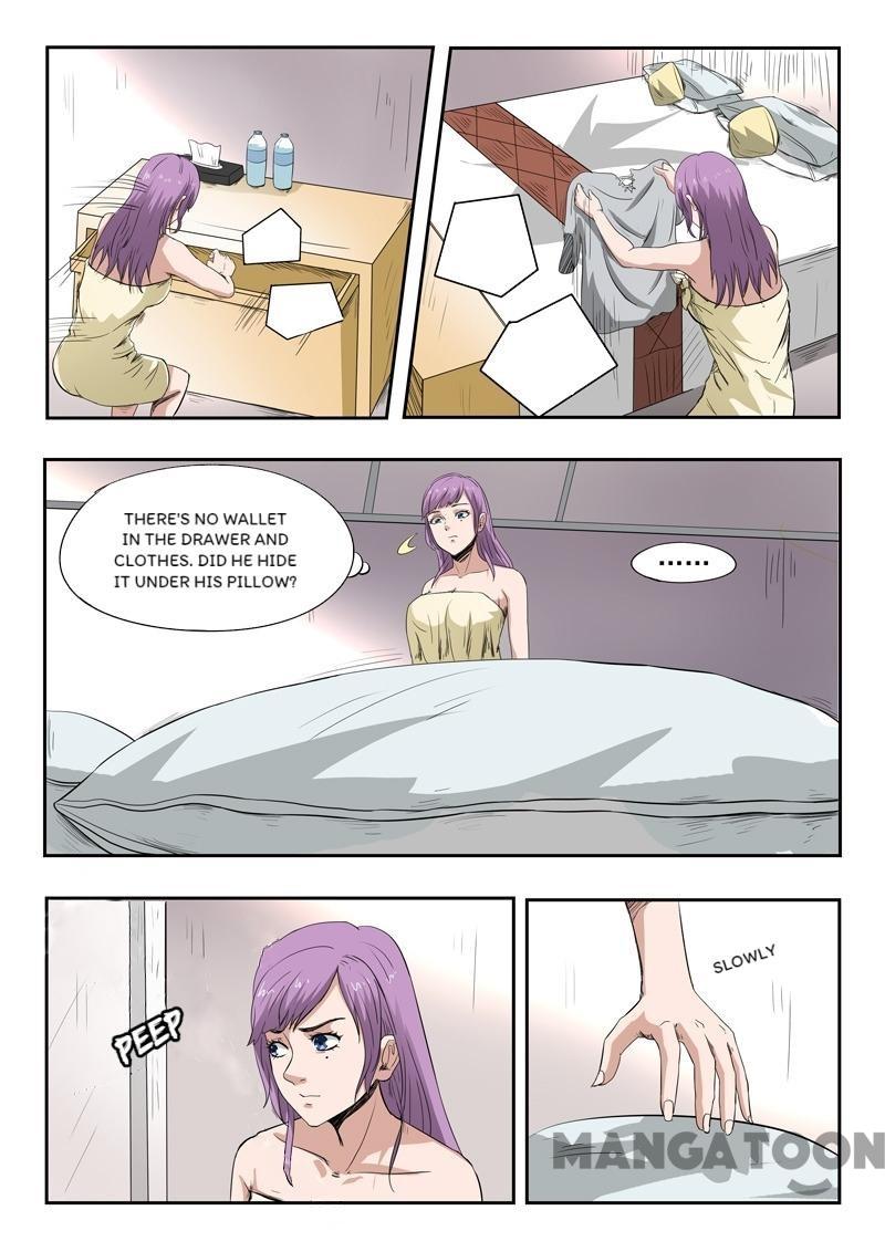 Page 2 of Chapter 50
