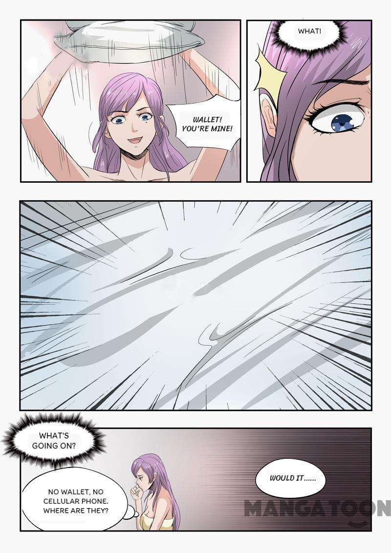 Page 3 of Chapter 50