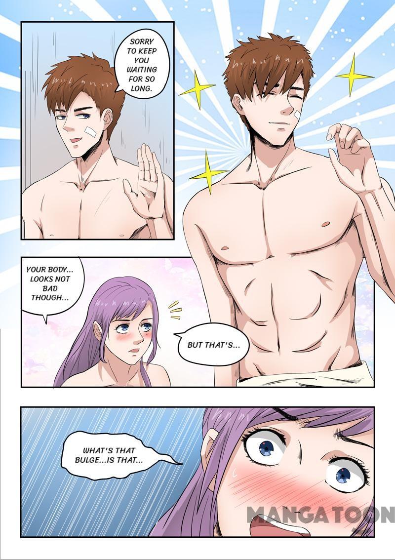 Page 7 of Chapter 50