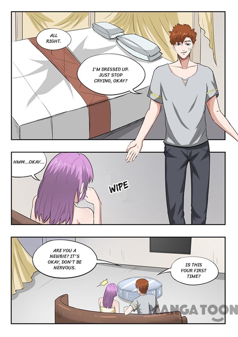 Page 2 of Chapter 51