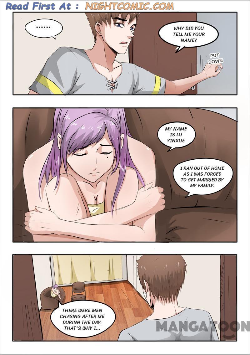 Page 1 of Chapter 52