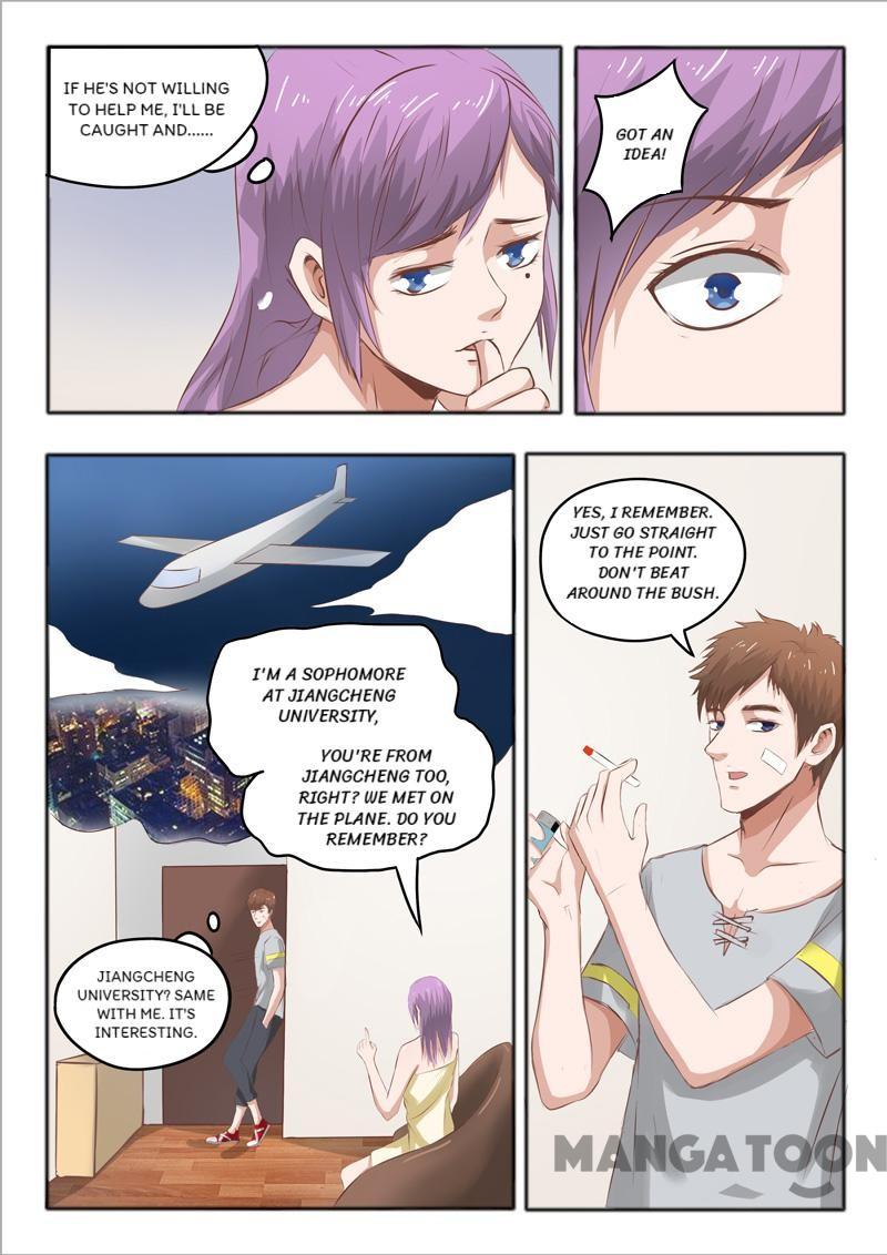 Page 3 of Chapter 52