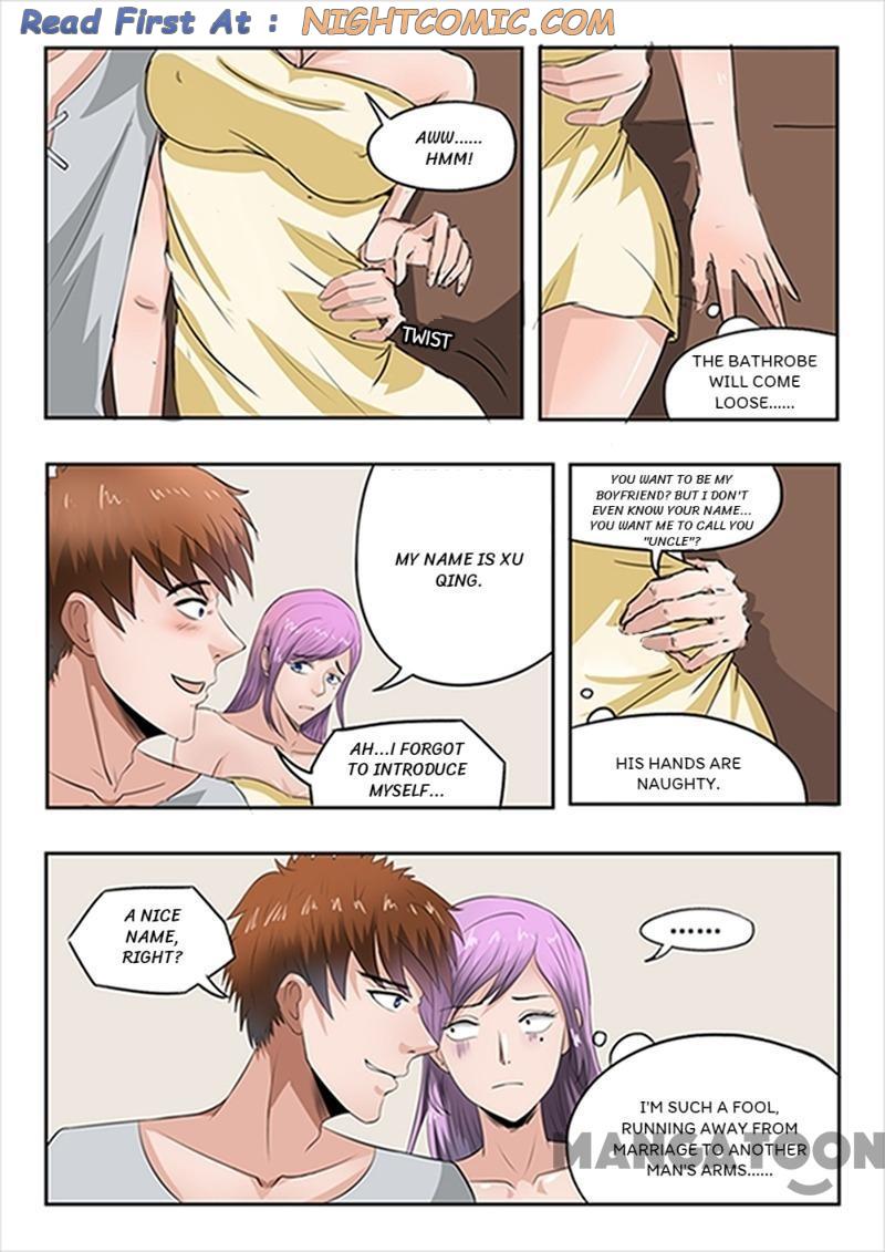 Page 1 of Chapter 53