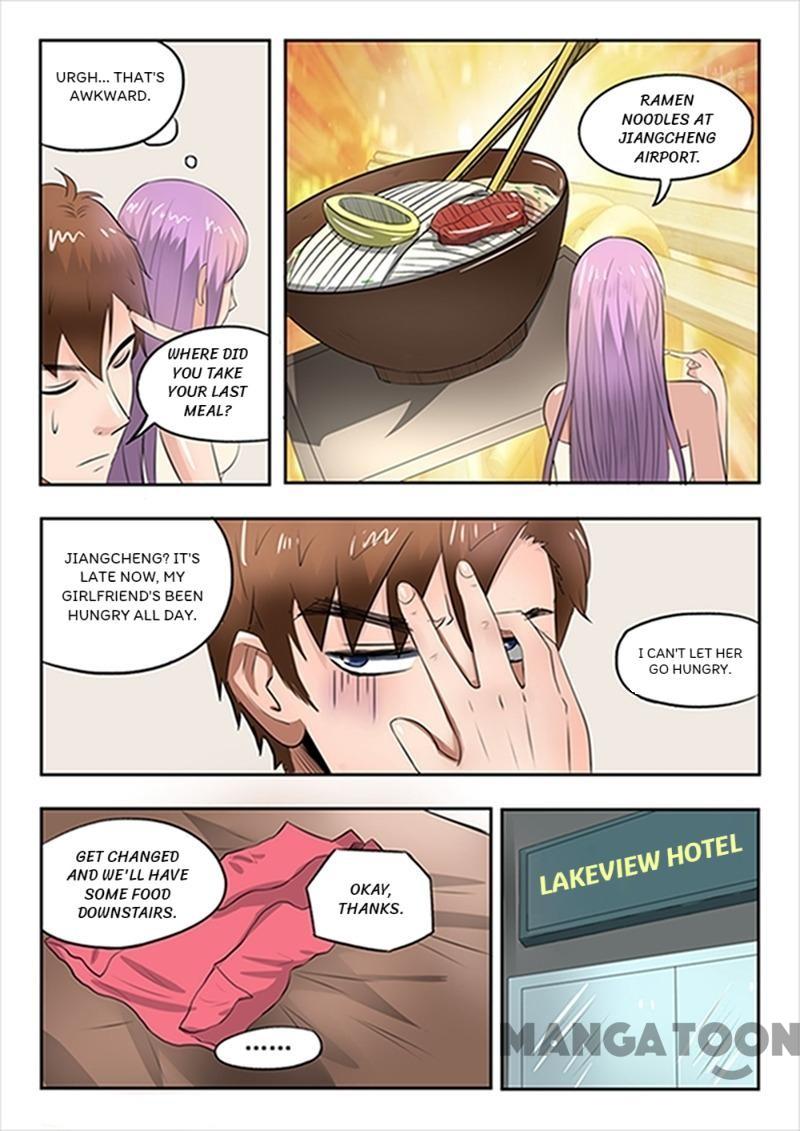 Page 3 of Chapter 53