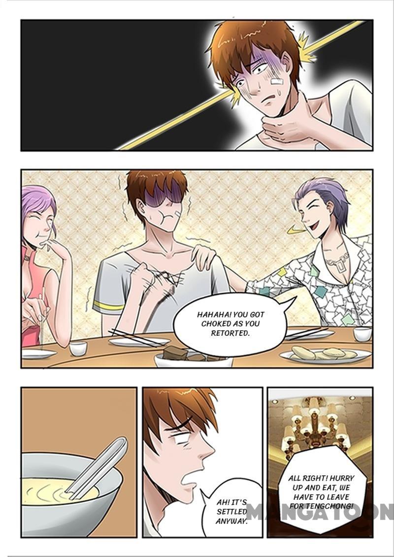 Page 3 of Chapter 55