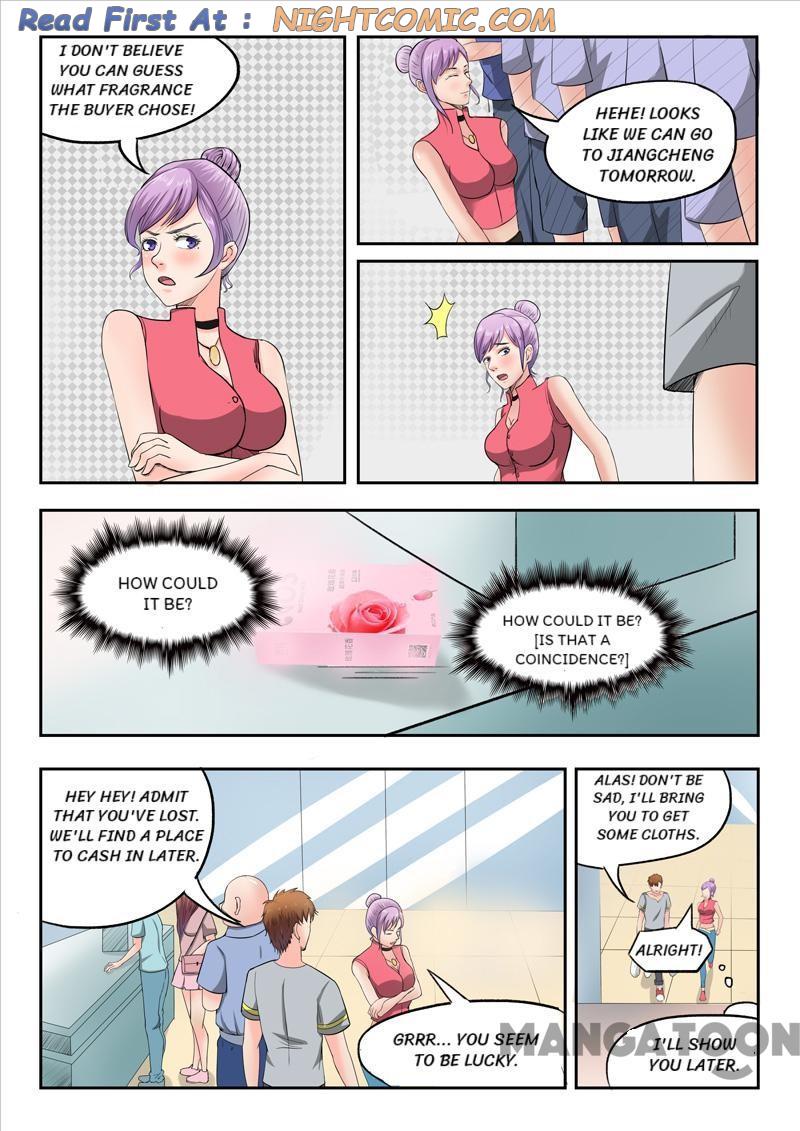 Page 1 of Chapter 56