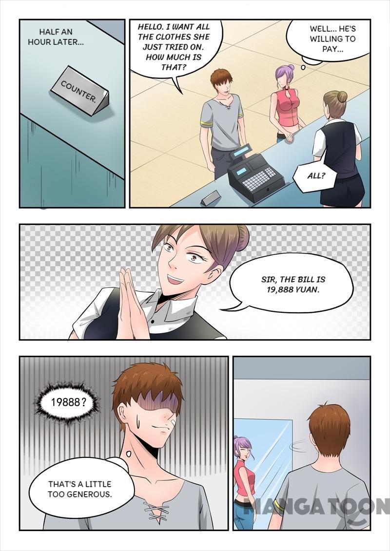 Page 3 of Chapter 56