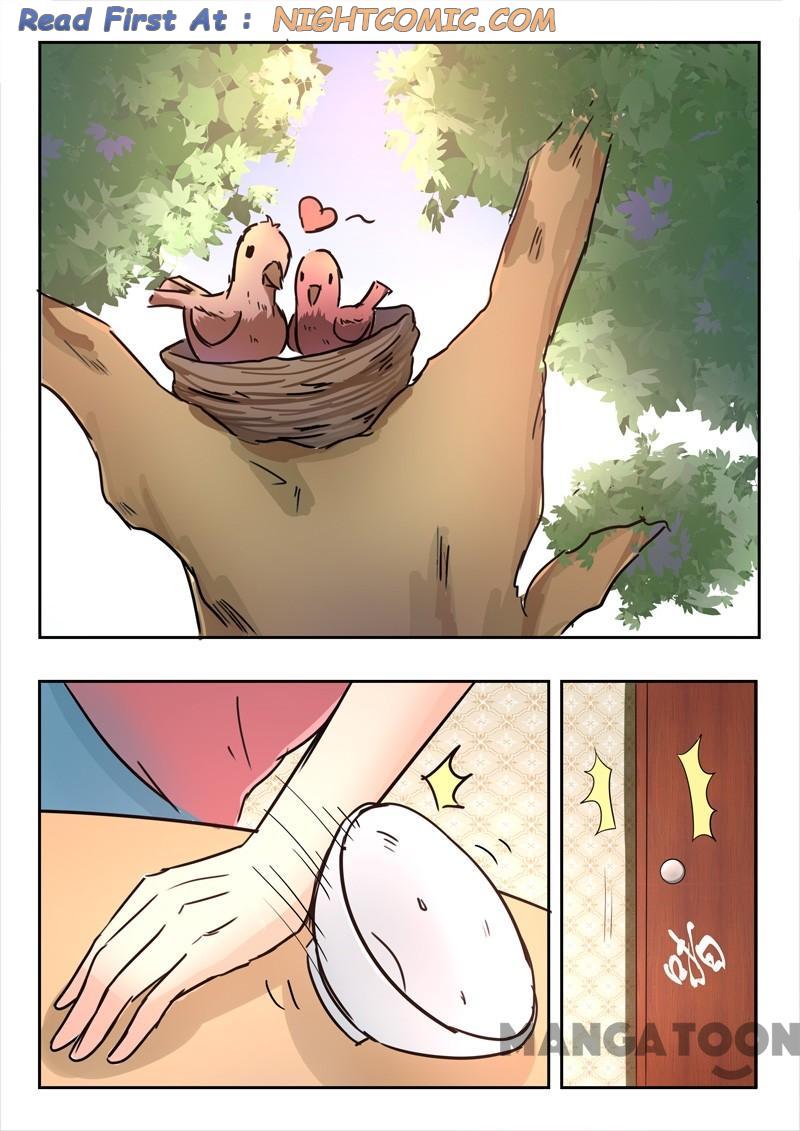 Page 7 of Chapter 56