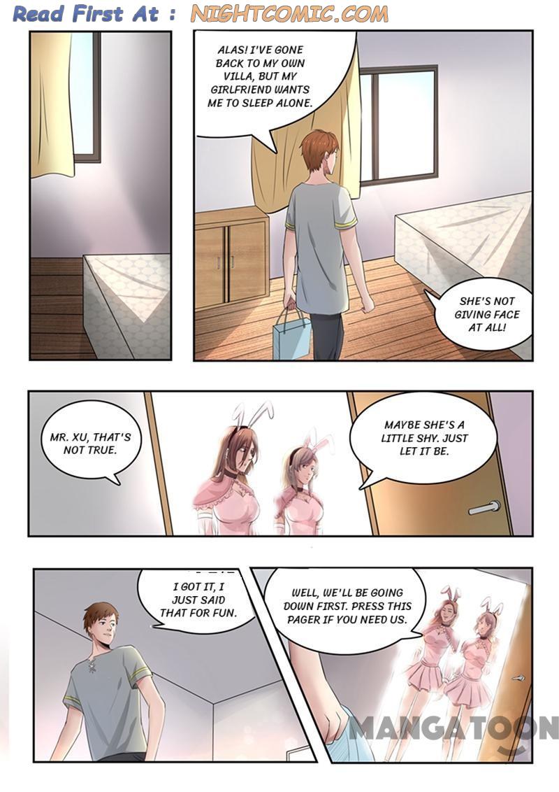 Page 1 of Chapter 57