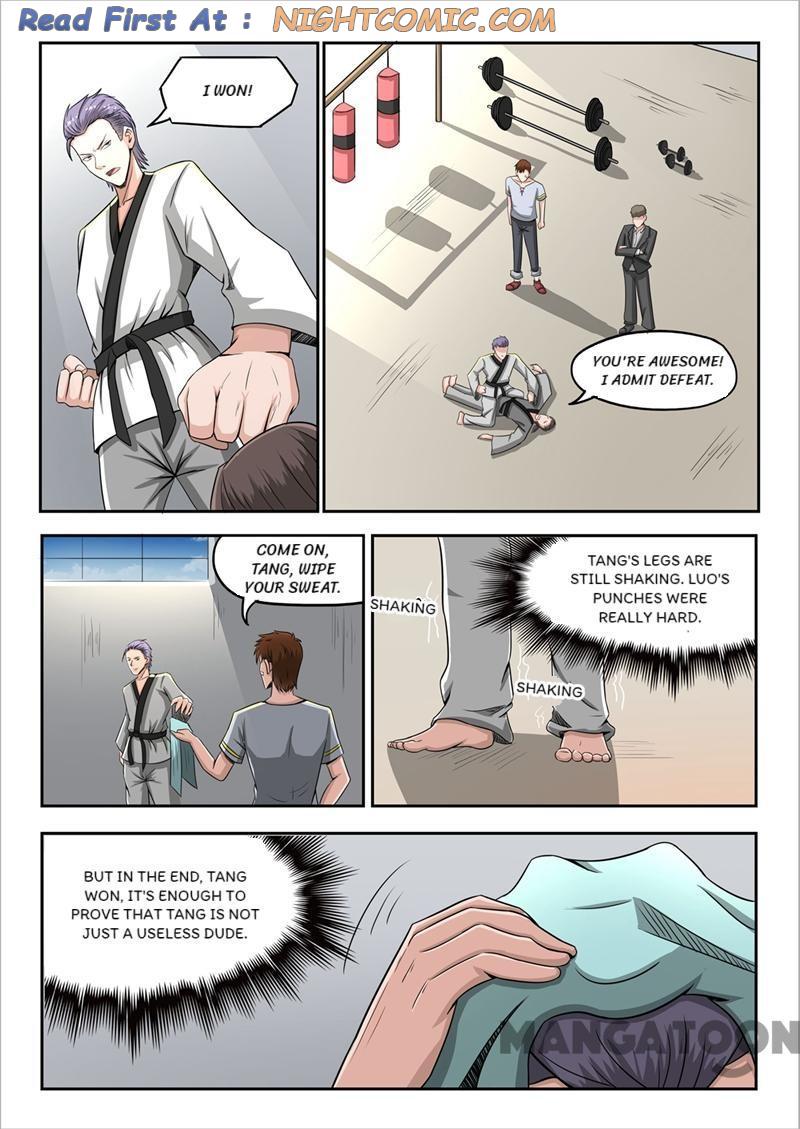 Page 1 of Chapter 58