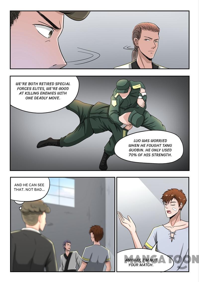 Page 3 of Chapter 58