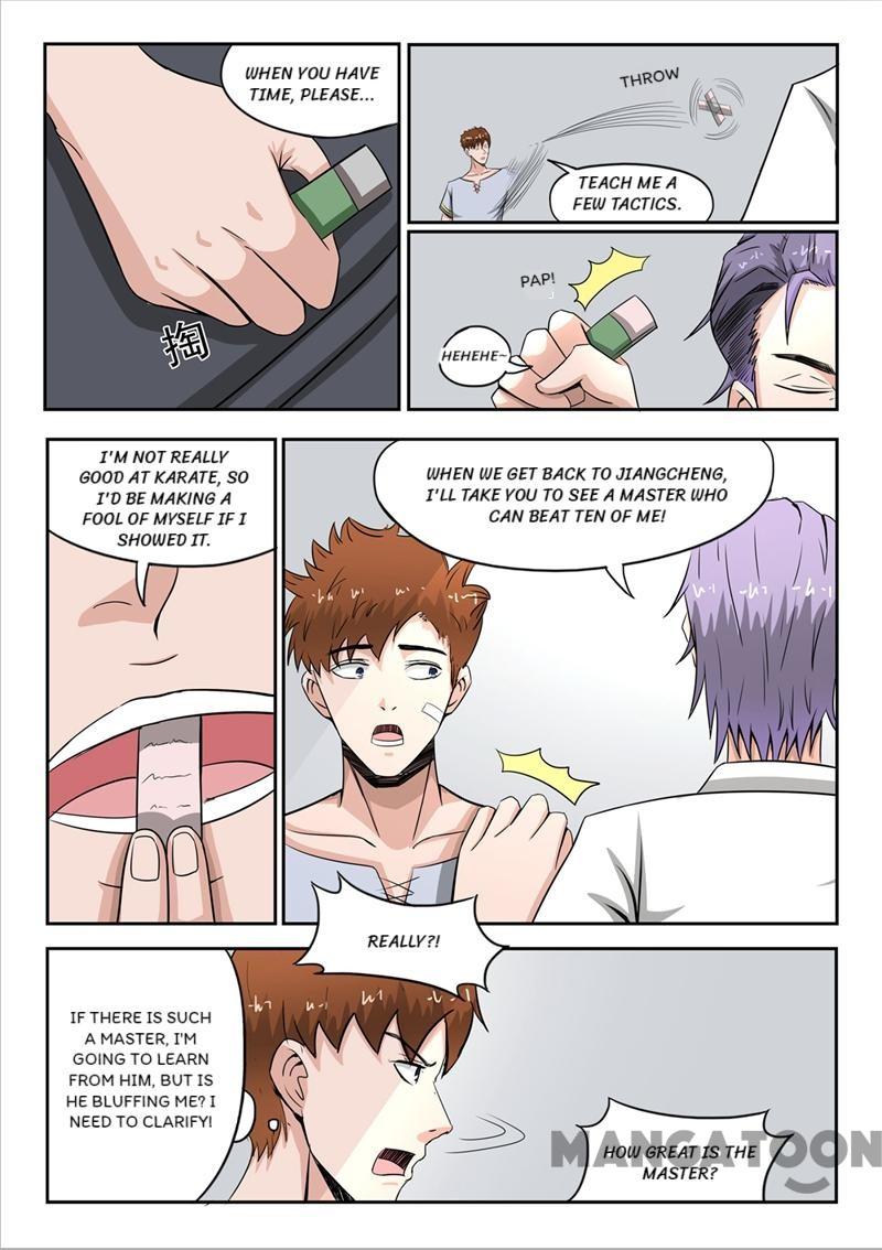 Page 4 of Chapter 58
