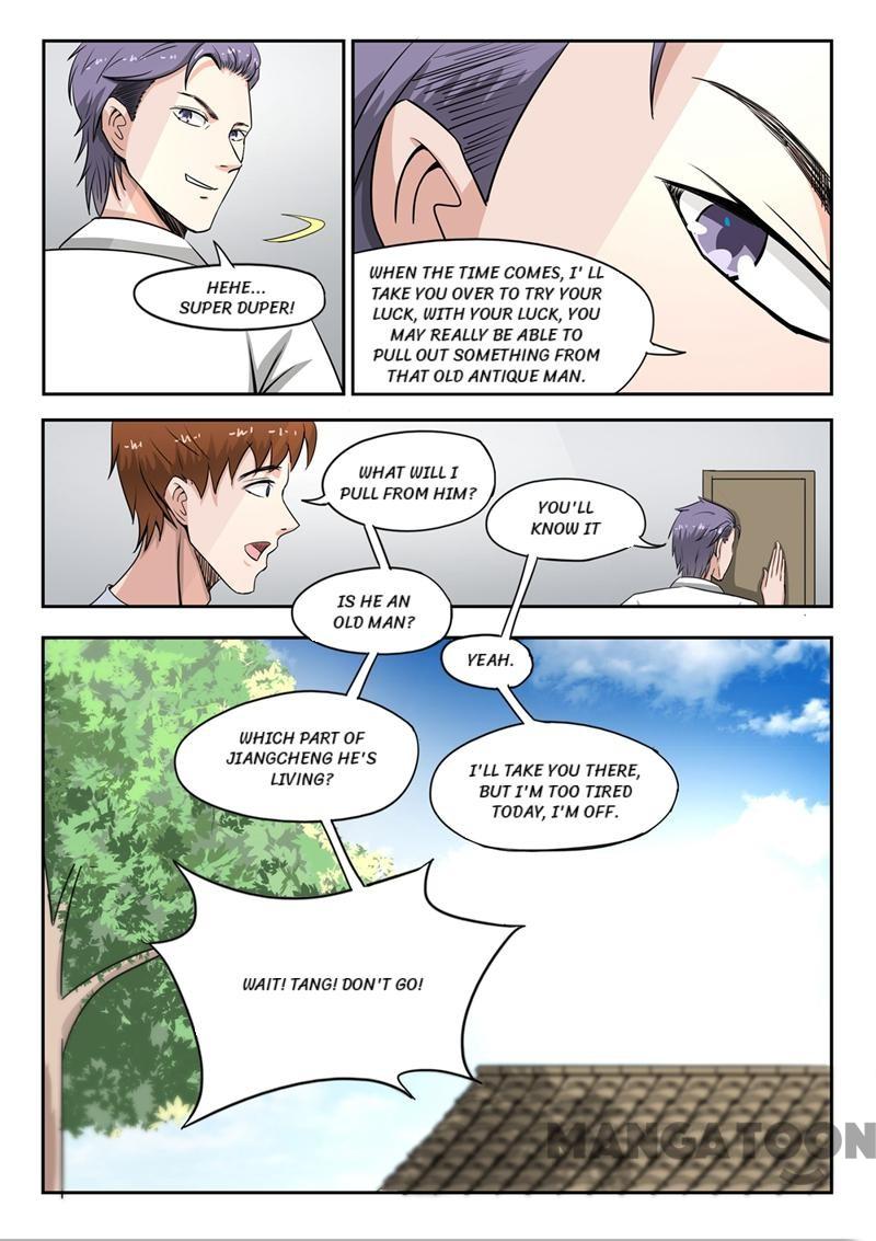 Page 5 of Chapter 58
