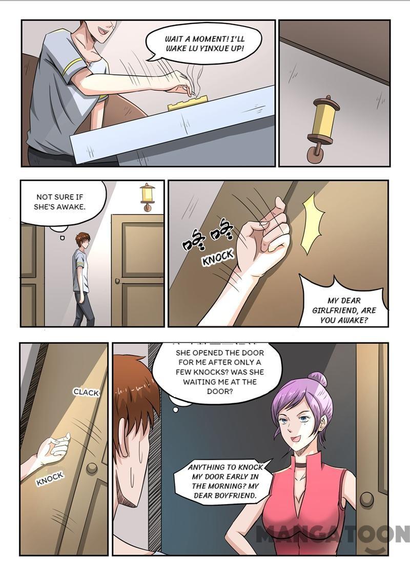 Page 7 of Chapter 58