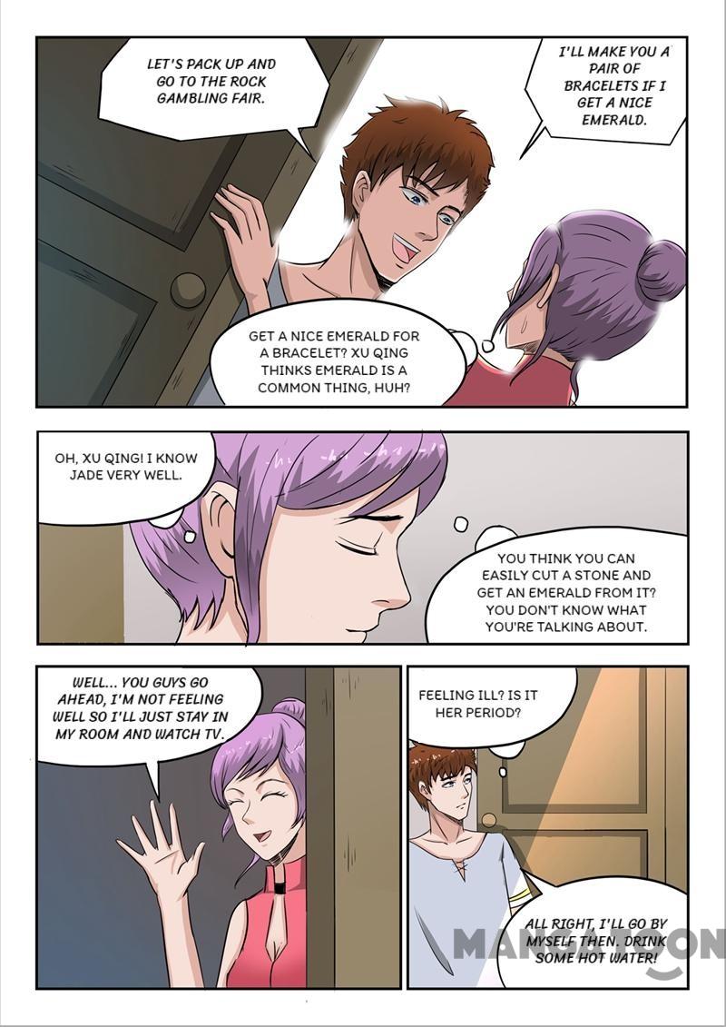 Page 8 of Chapter 58