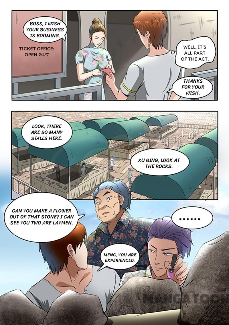 Page 2 of Chapter 59