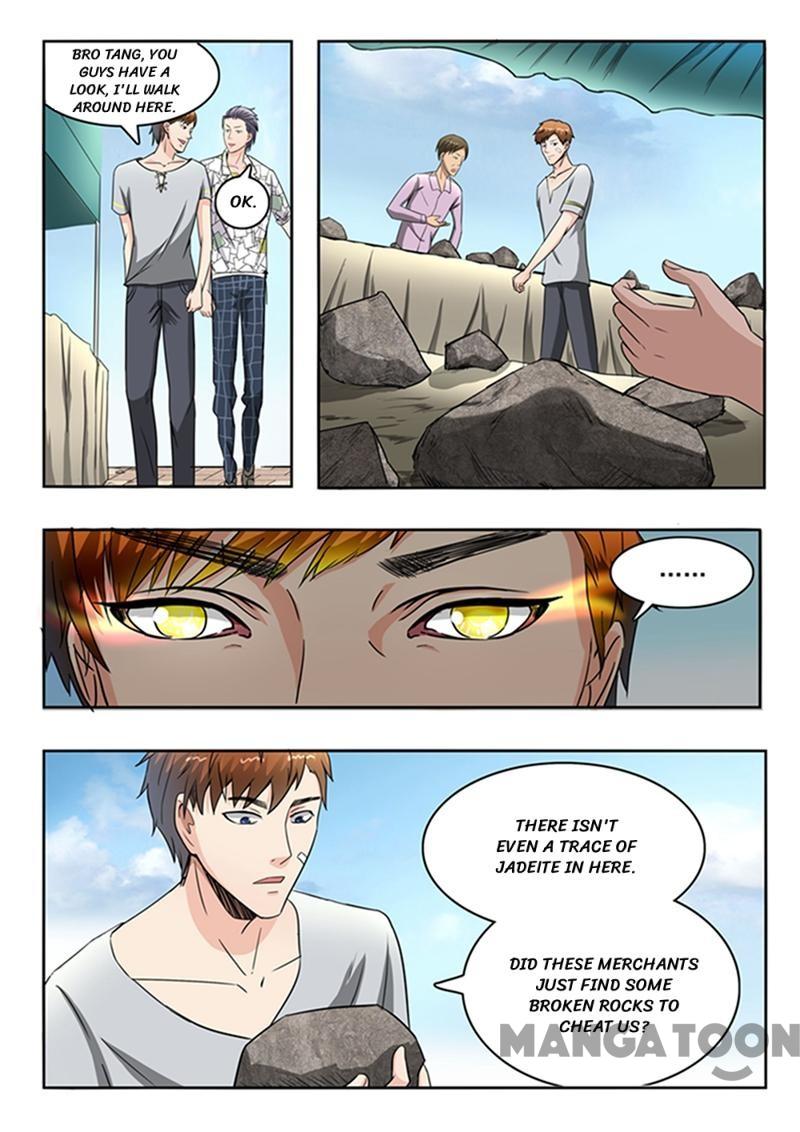 Page 3 of Chapter 59
