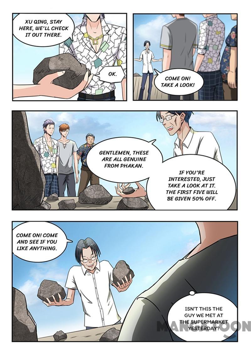 Page 4 of Chapter 59