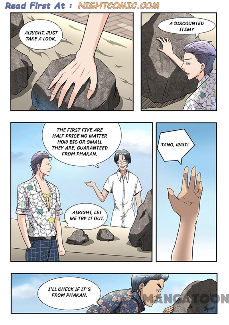 Page 5 of Chapter 59
