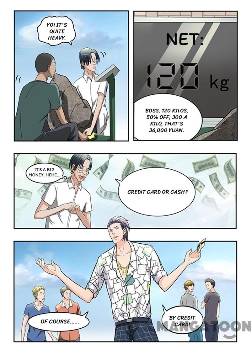 Page 7 of Chapter 59