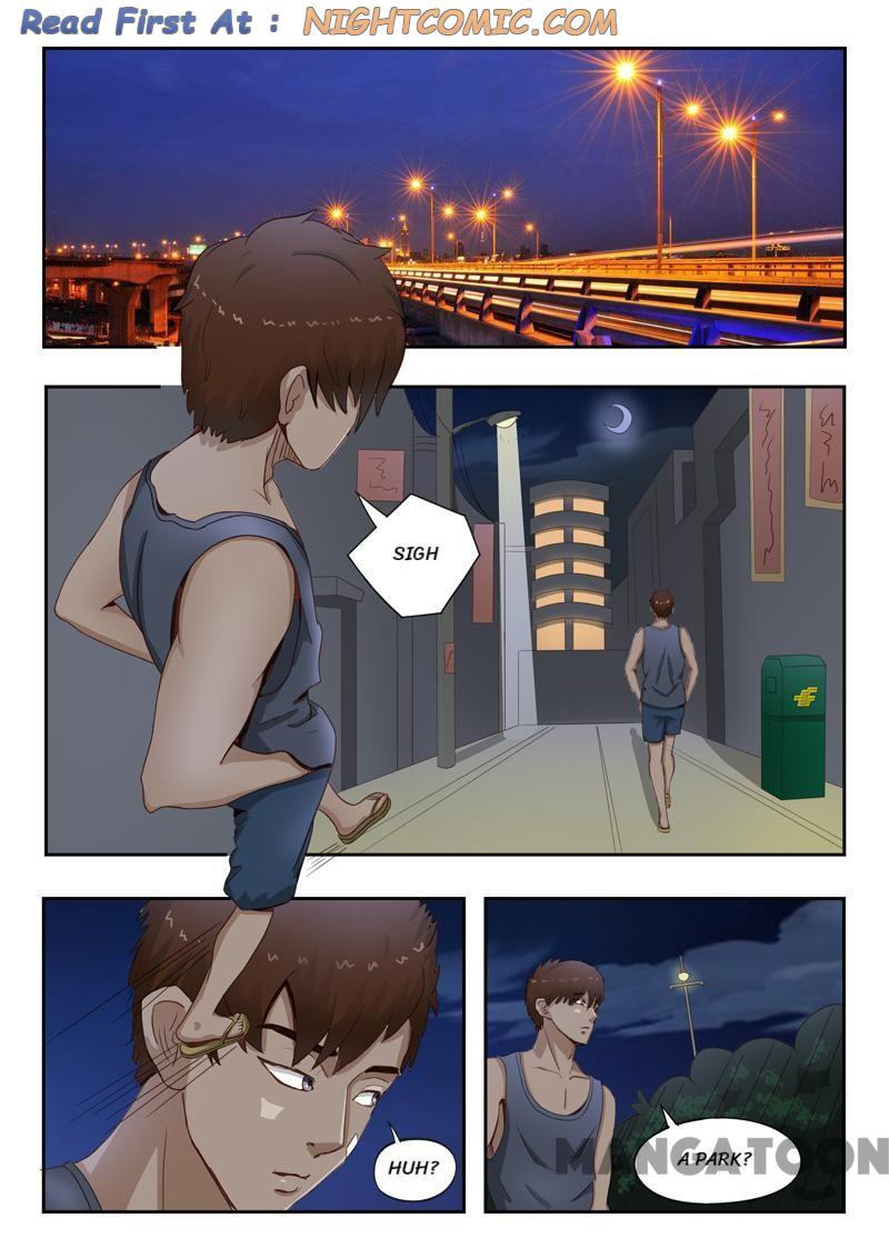 Page 1 of Chapter 5