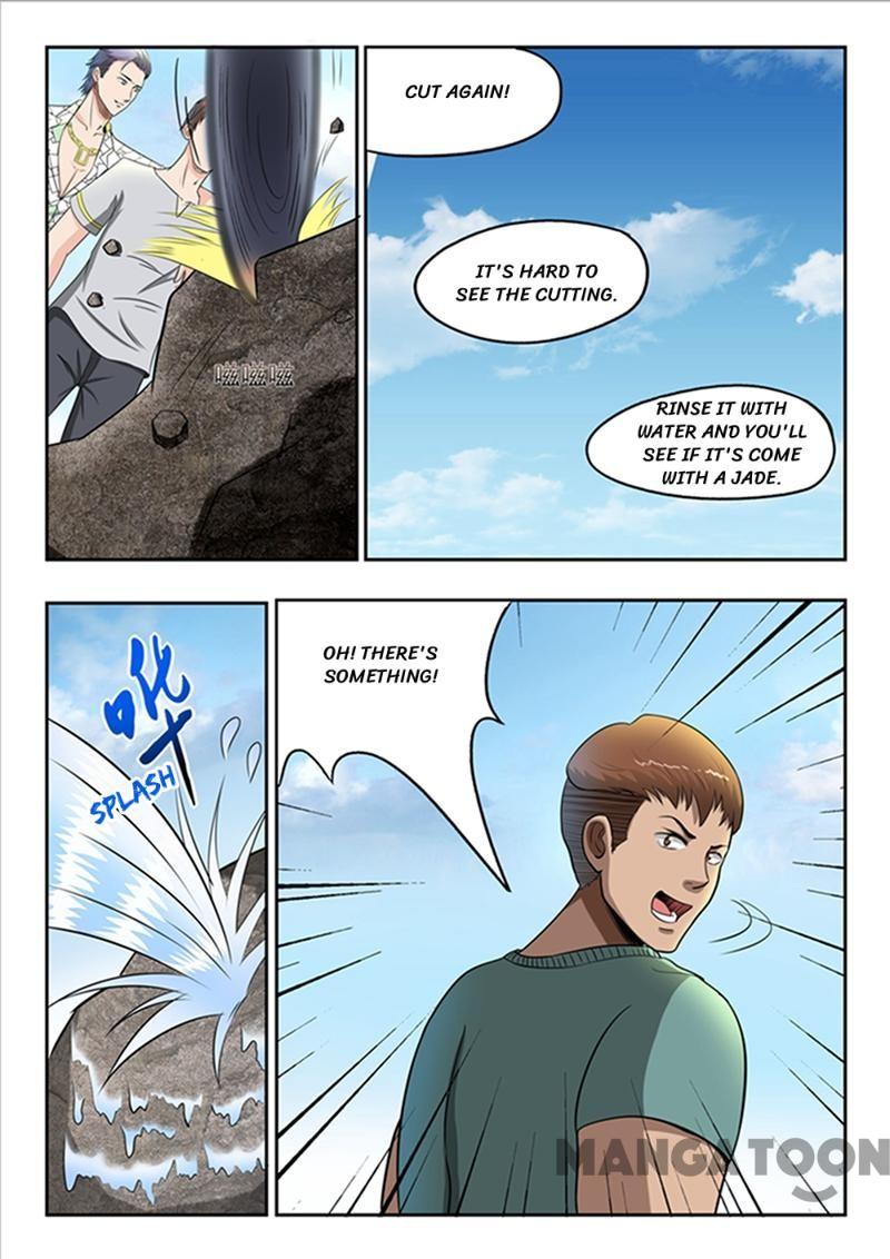 Page 4 of Chapter 60