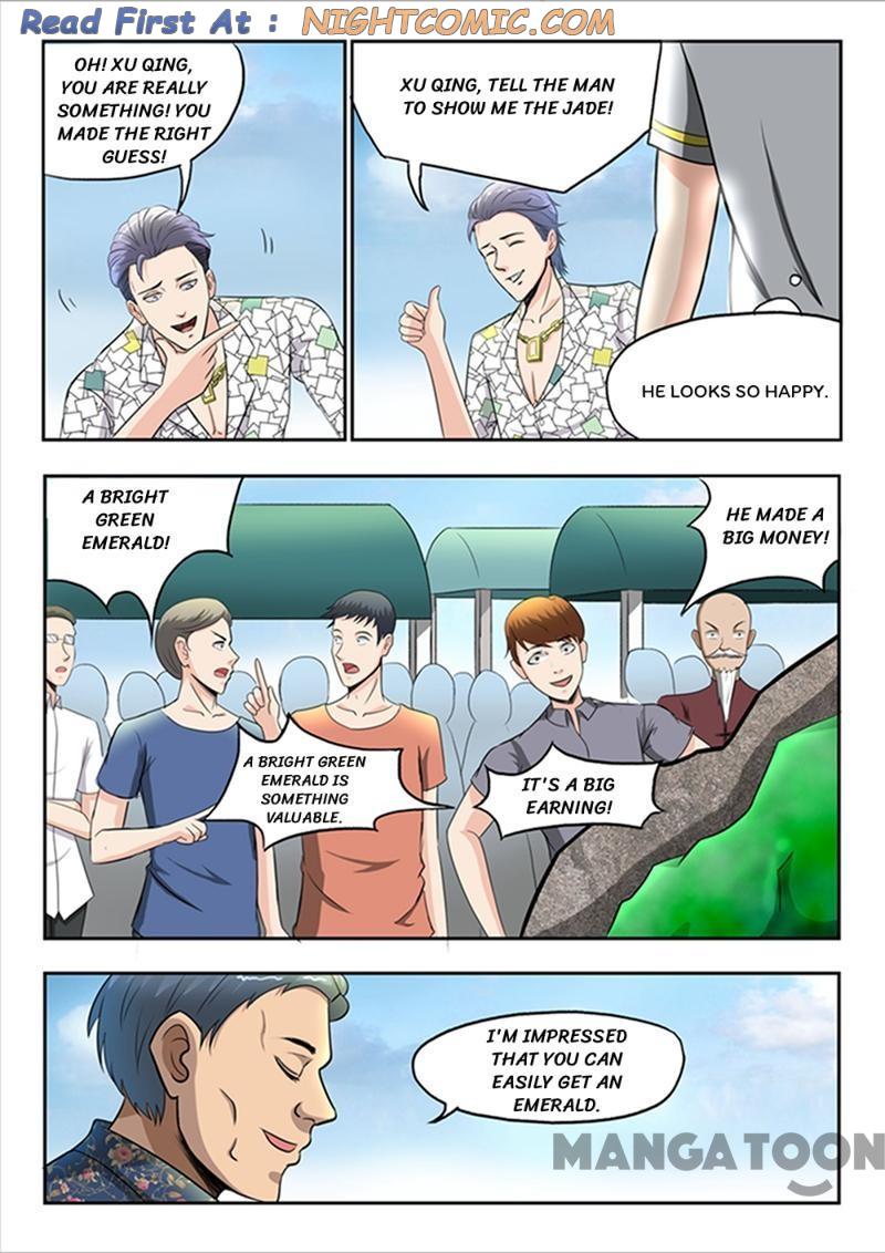 Page 5 of Chapter 60