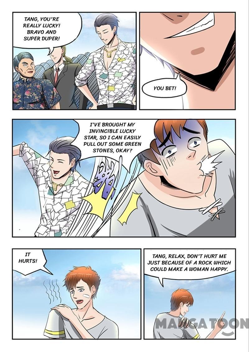 Page 6 of Chapter 60