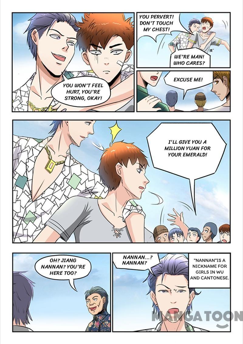 Page 7 of Chapter 60