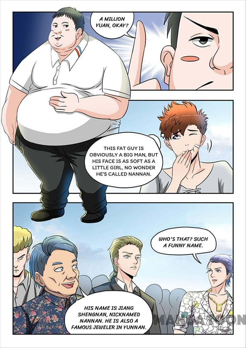 Page 8 of Chapter 60