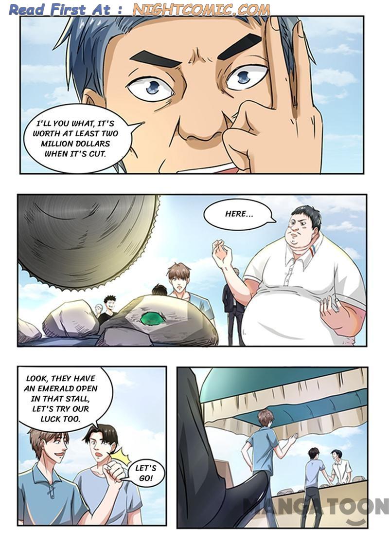Page 1 of Chapter 61