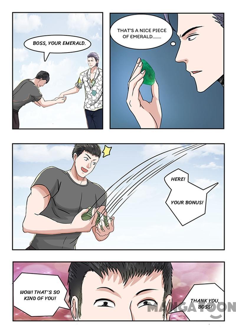 Page 2 of Chapter 61