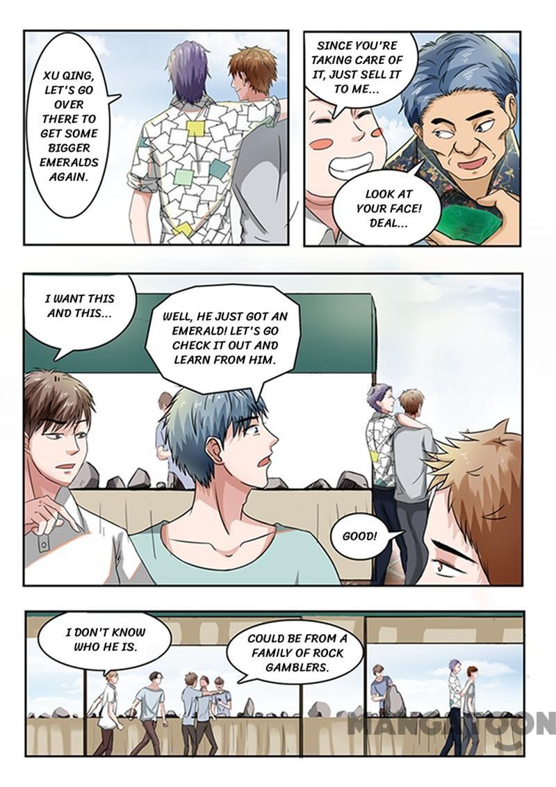 Page 4 of Chapter 61