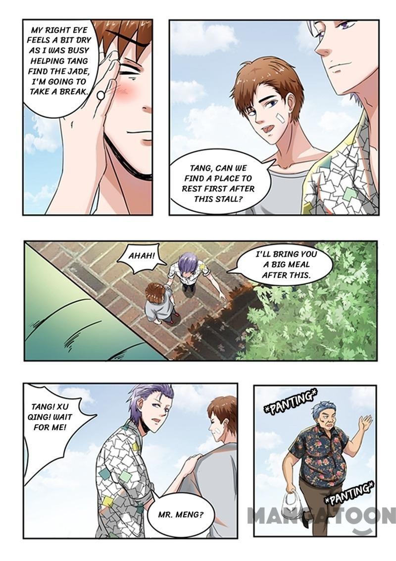 Page 6 of Chapter 61