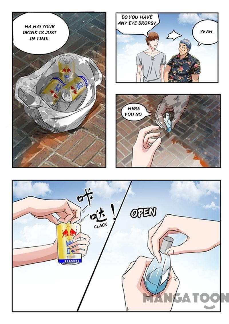 Page 7 of Chapter 61