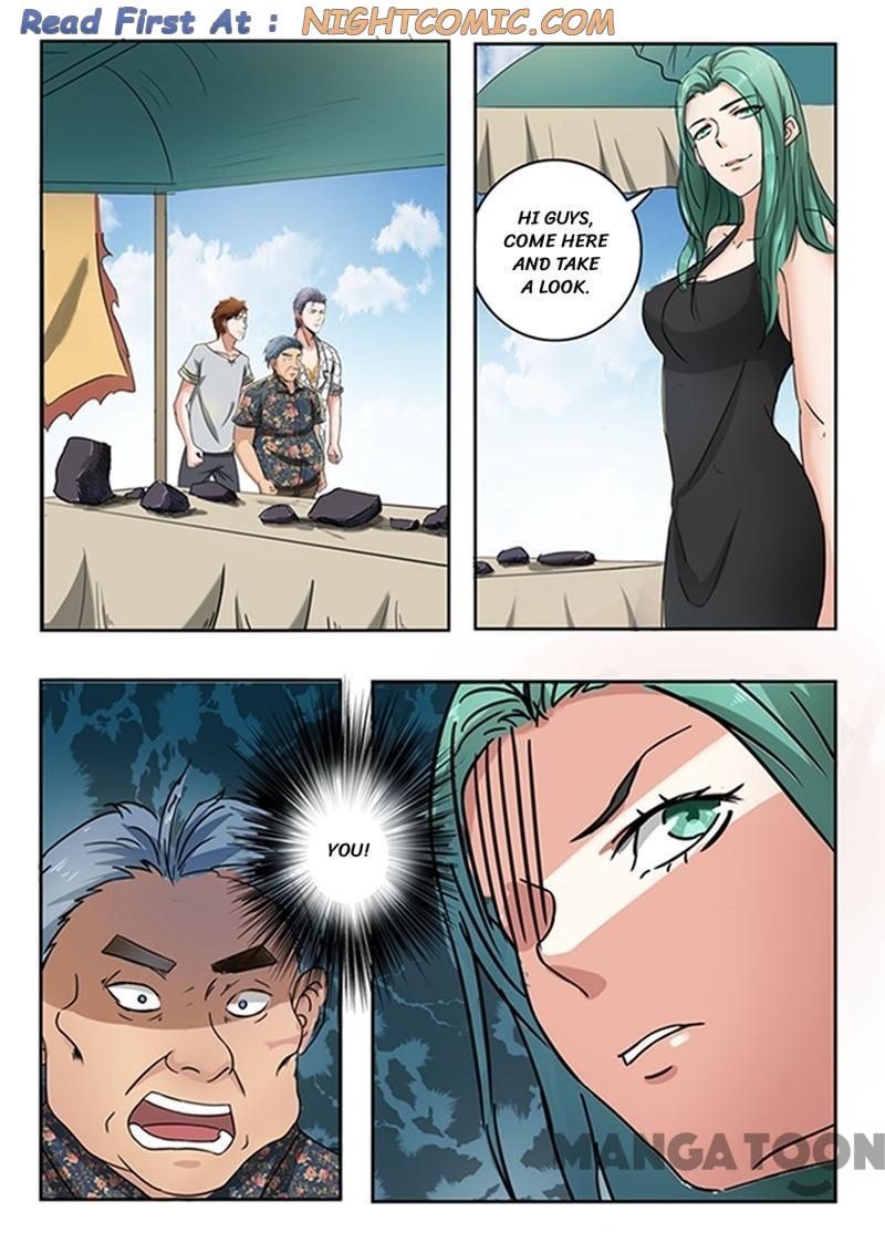 Page 9 of Chapter 61