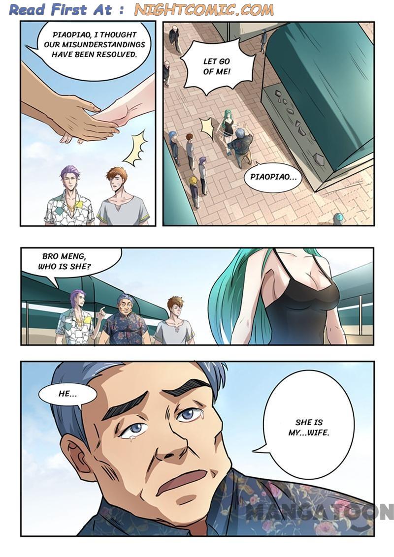 Page 1 of Chapter 62