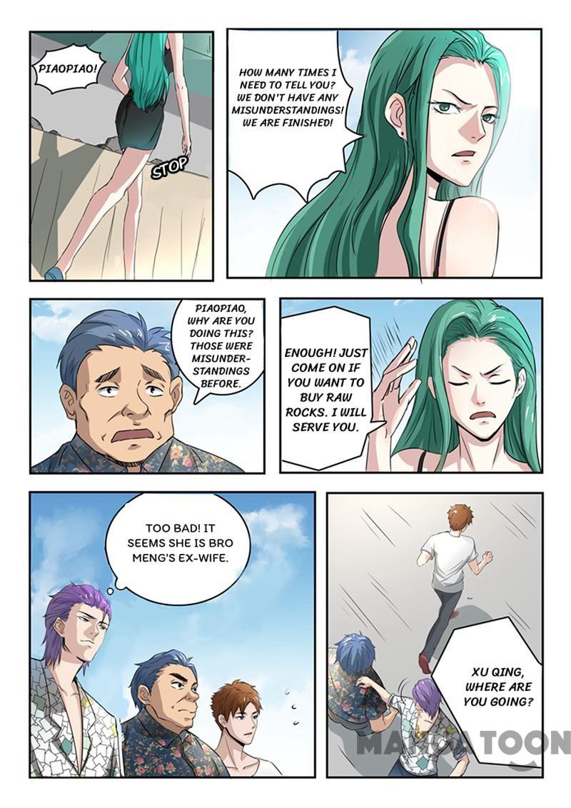 Page 2 of Chapter 62