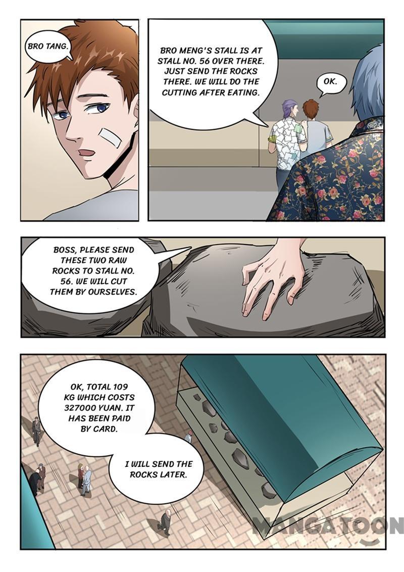 Page 6 of Chapter 62