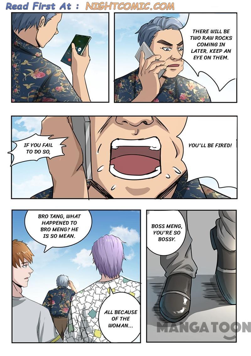Page 7 of Chapter 62
