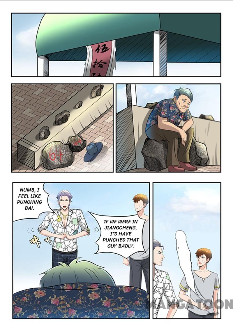 Page 3 of Chapter 63