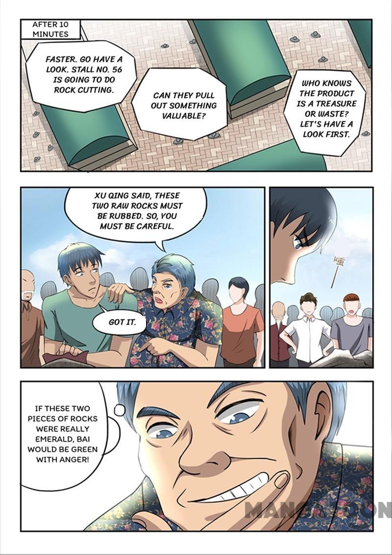 Page 7 of Chapter 63