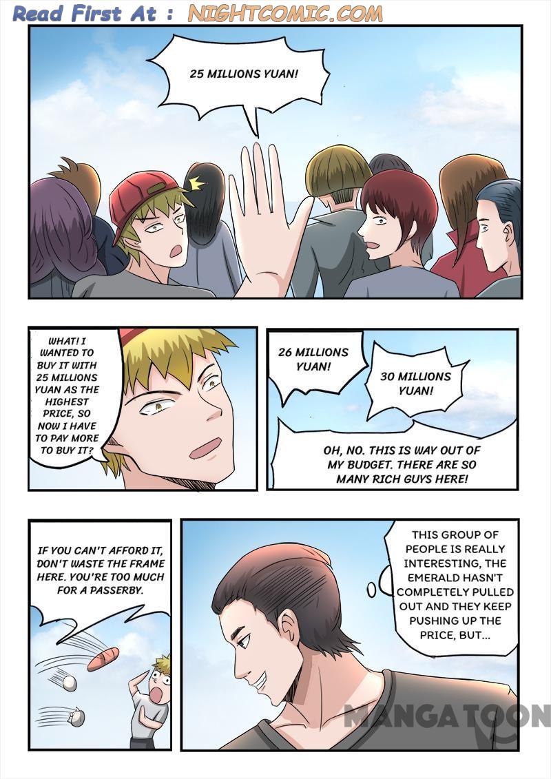 Page 1 of Chapter 64