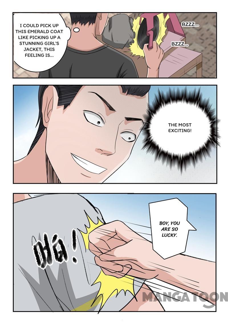 Page 2 of Chapter 64