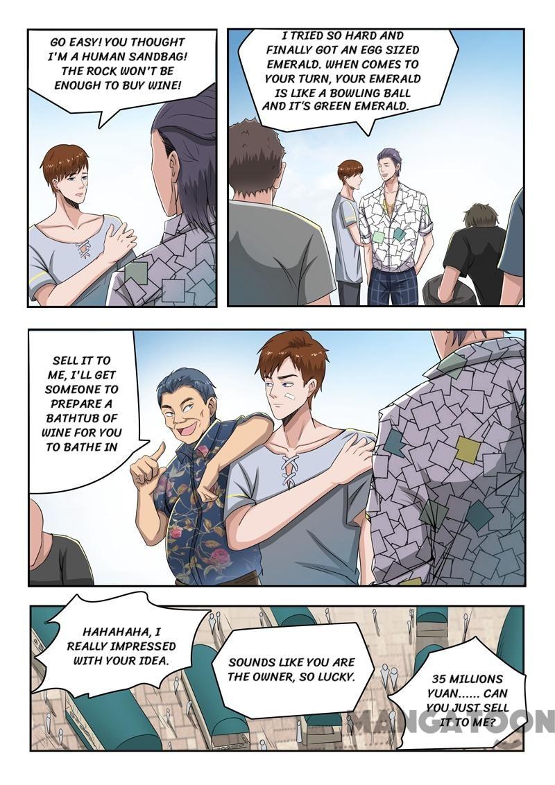 Page 3 of Chapter 64